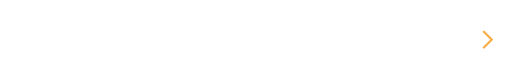 メールを送信する