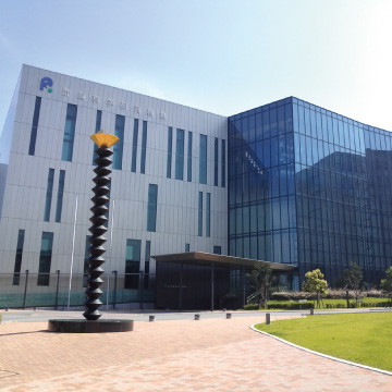 理化学研究所 計算科学研究センター