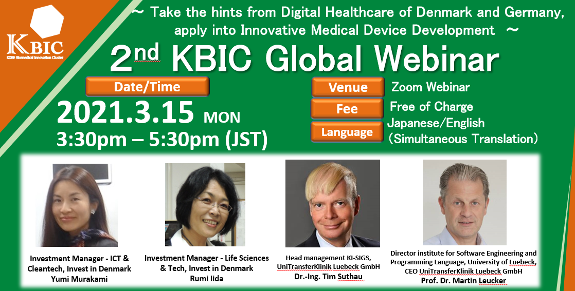 2nd KBIC Global Webinar