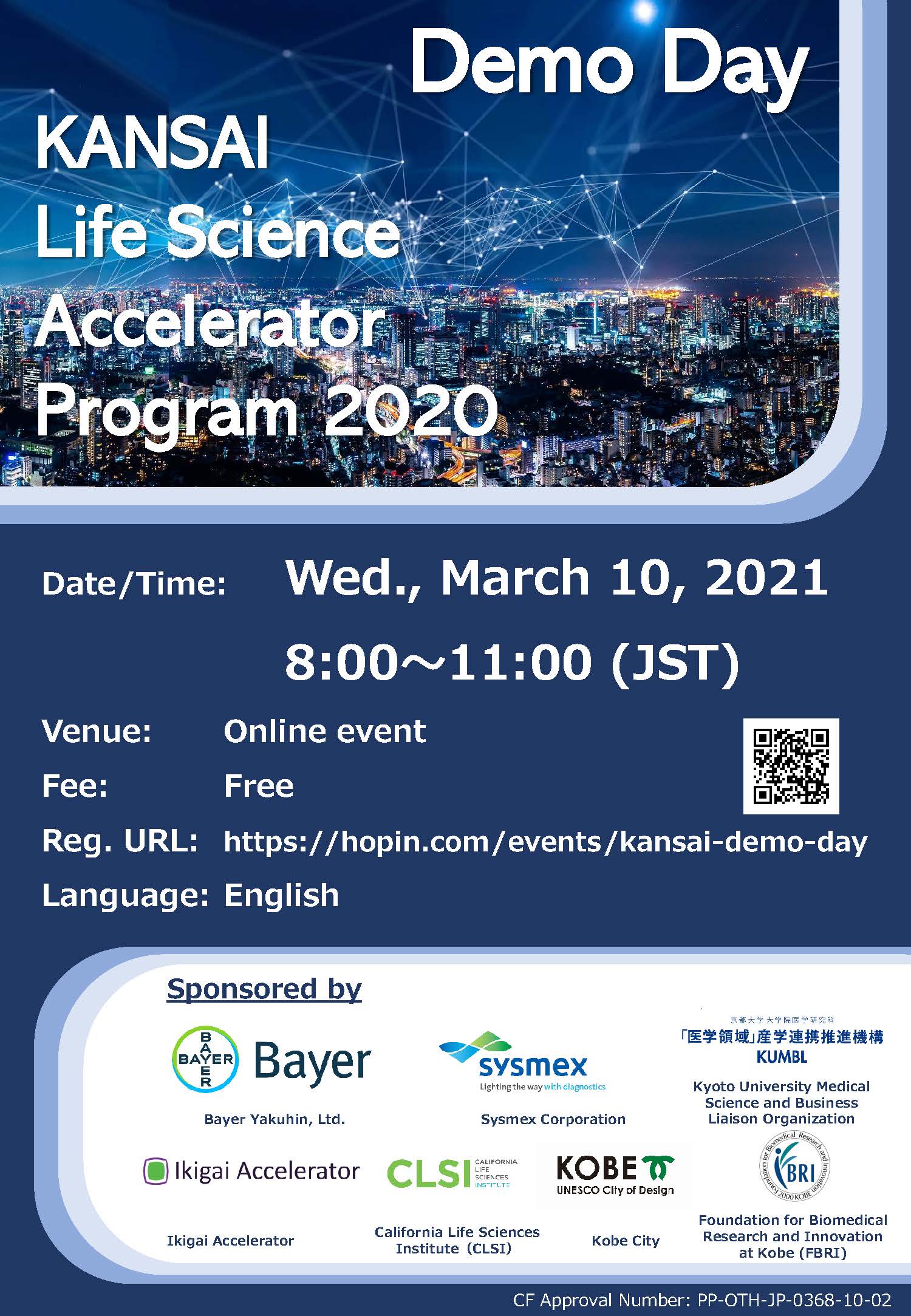 Flyer_20210303