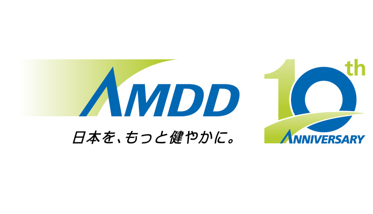 一般社団法人米国医療機器・IVD工業会（AMDD)
