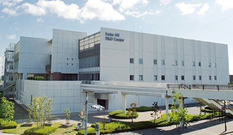 理化学研究所　神戸地区東エリア　生命機能科学研究センター