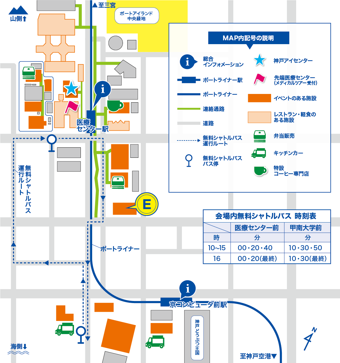 日本ベーリンガーインゲルハイム 神戸医薬研究所（KPRI） 地図