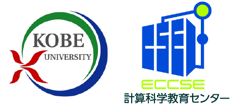 神戸大学 先端融合研究環統合研究拠点・計算科学教育センター ロゴ
