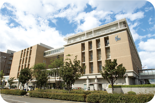 先端医療センター（IBRI）