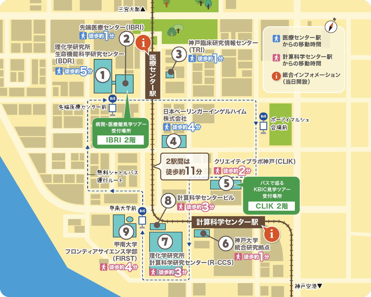 イベントMAP