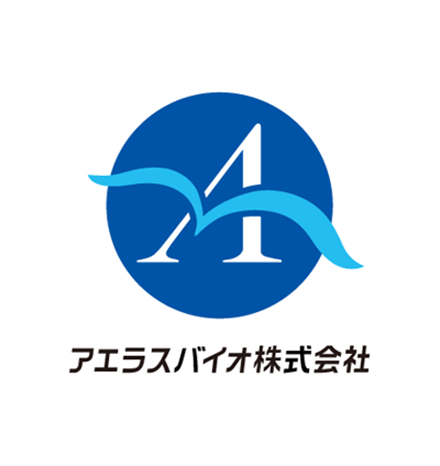 アエラスバイオ株式会社