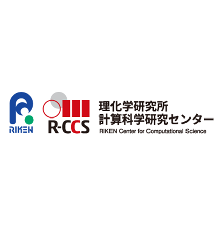 R-CCS 理化学研究所 計算科学研究センター