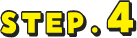 step.4
