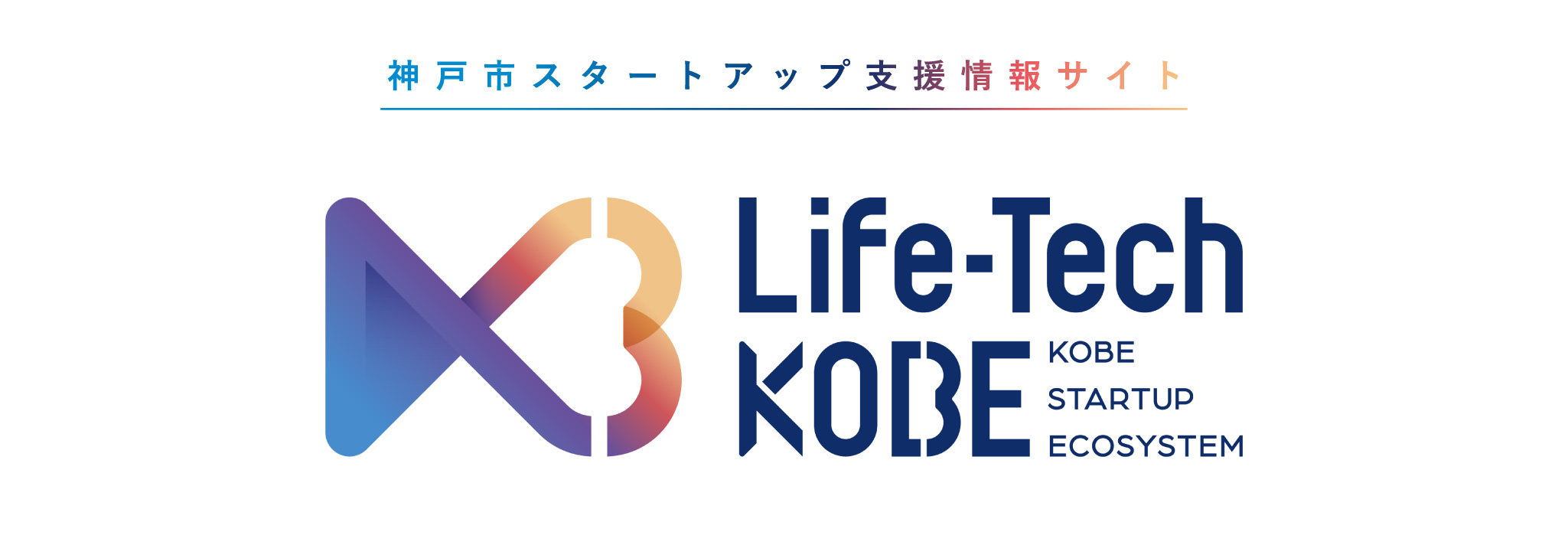 Life-Tech KOBE