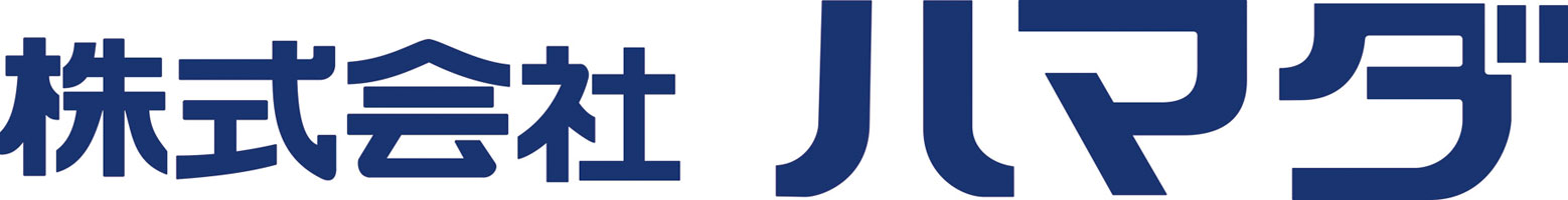 進出企業紹介 Kbic 神戸医療産業都市ポータルサイト 進出企業紹介 Kbic 神戸医療産業都市ポータルサイト