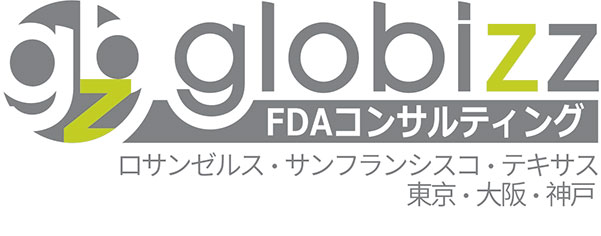 進出企業紹介 Kbic 神戸医療産業都市ポータルサイト